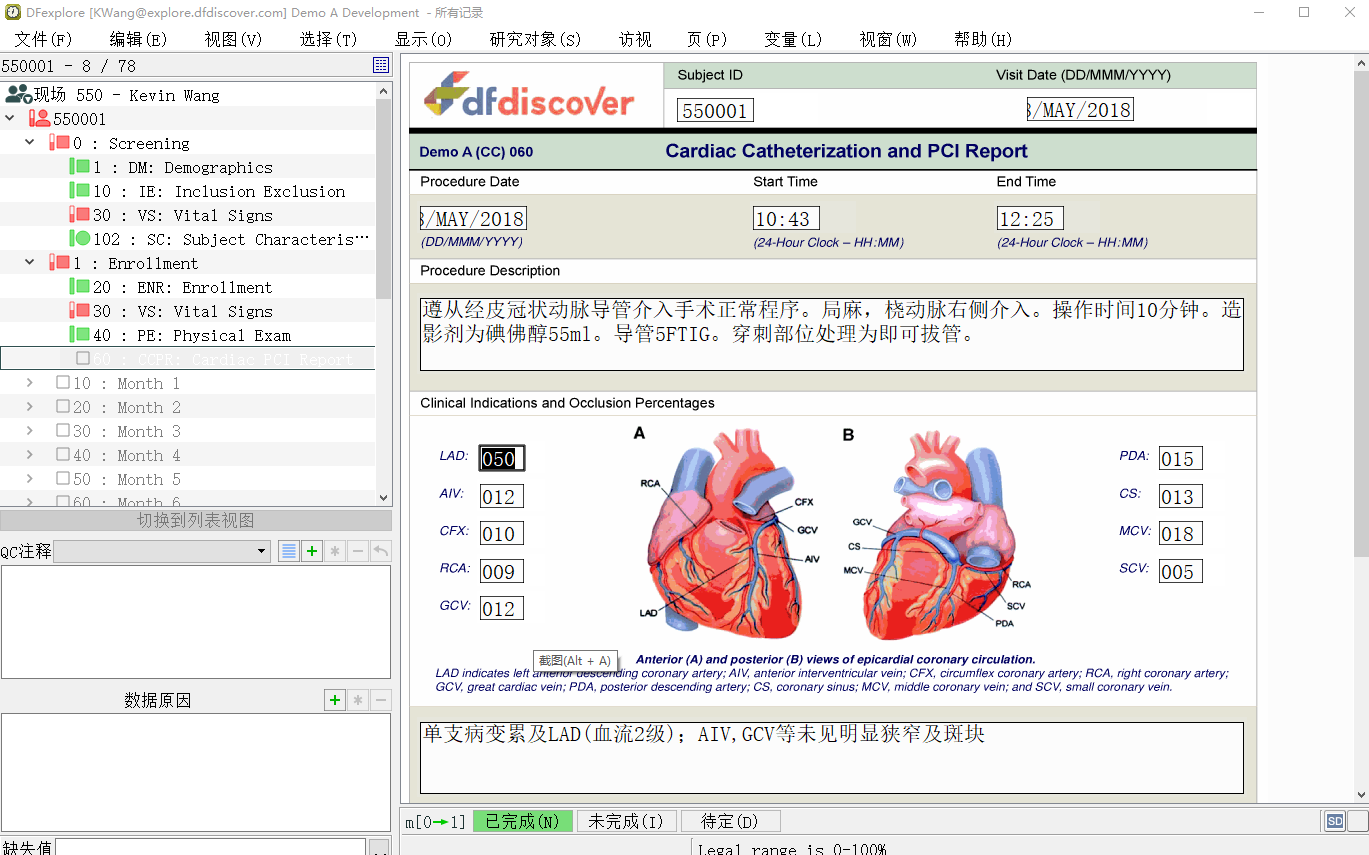 微信图片_20180609024718.png 微信图片_20180609024718.png