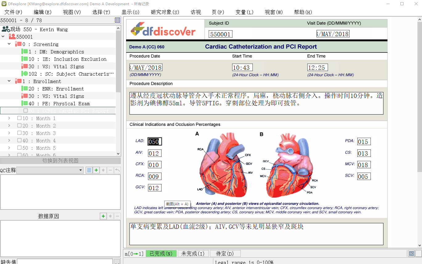 微信图片_20180609024718.png